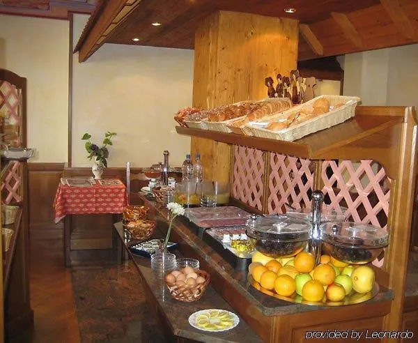 이비스 스타일 센터 쁘띠 프랑스 호텔 3*